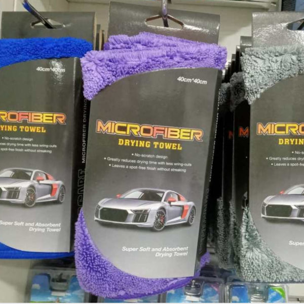 Car Microfiber Soft and Absorbent Drying Towel