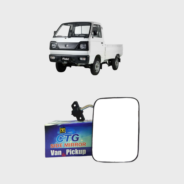 Suzuki Van & Pickup Side Mirror – CTG Local