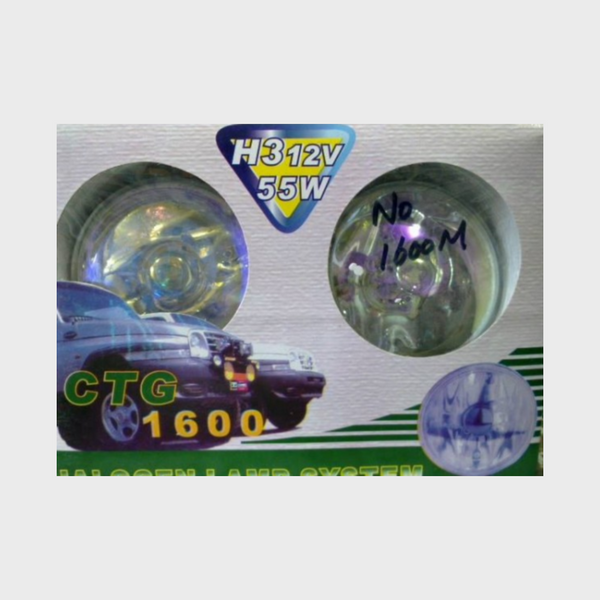 Universal Fog Light - CTG 1600