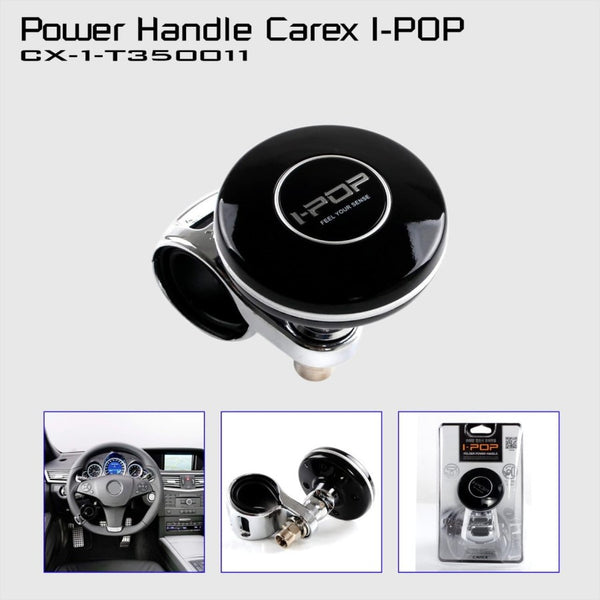 I-POP Power Handle Steering Knob